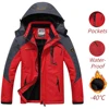 Men's winter parka warm fur jacket 1