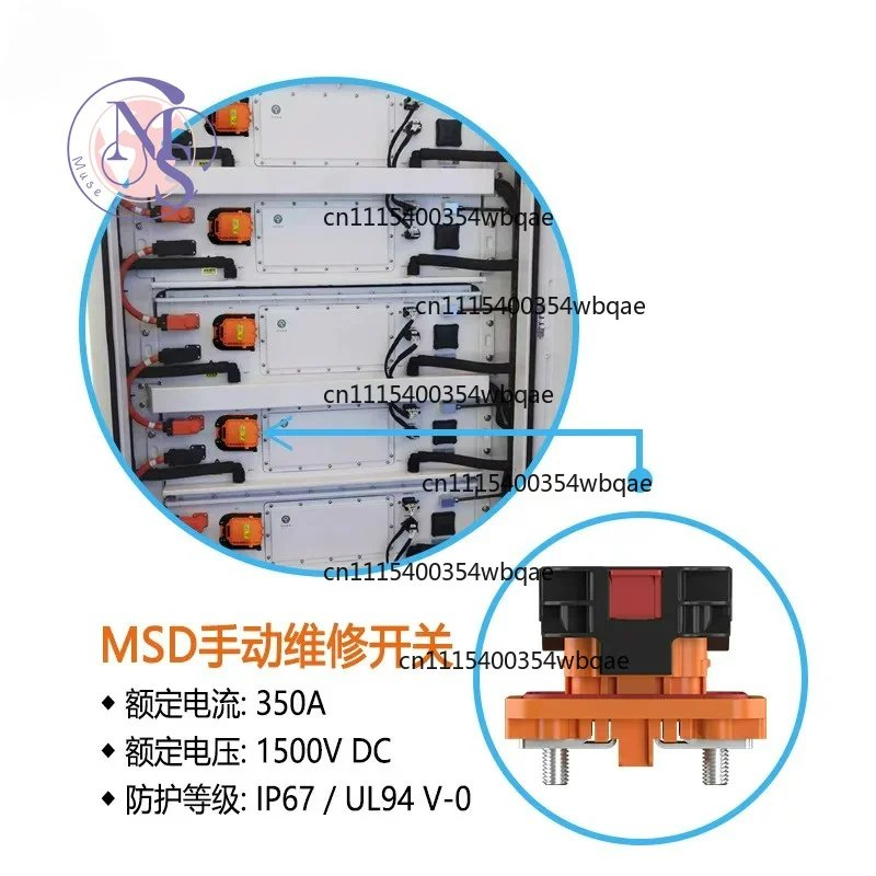 MSD Manual Service Disconnect Switch, 350A High Current High Voltage Connector for New Energy EV & Energy Storage Equipment