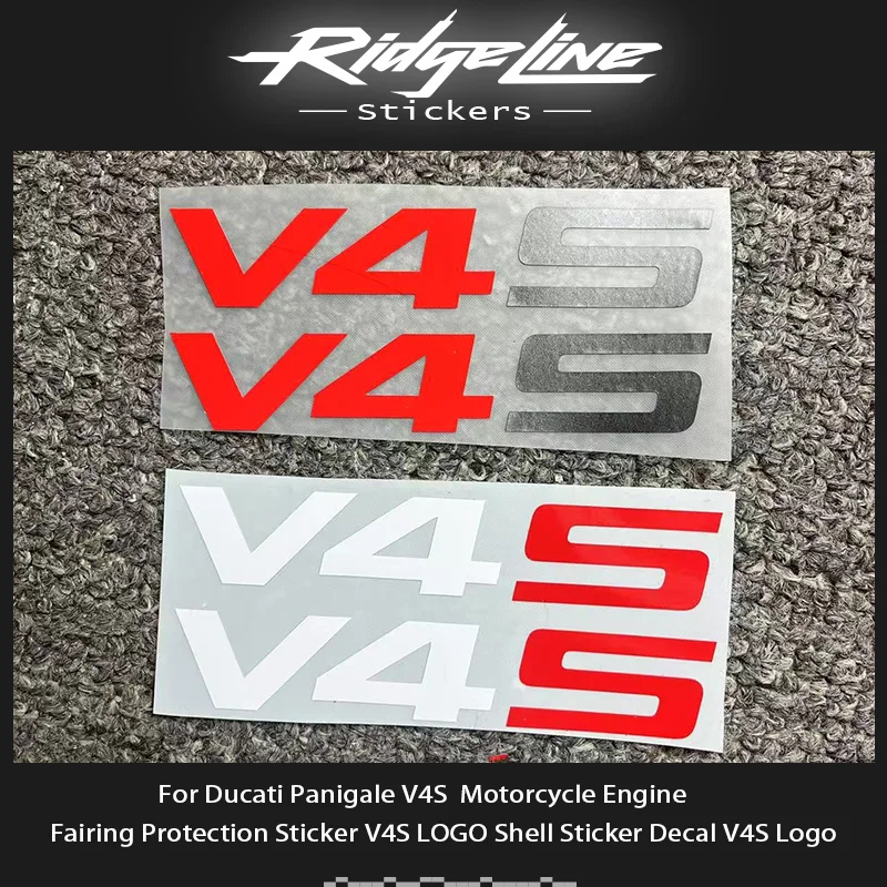For Ducati Panigale V4S  Motorcycle Engine  Fairing Protection Sticker V4S LOGO Shell Sticker Decal V4S Logo