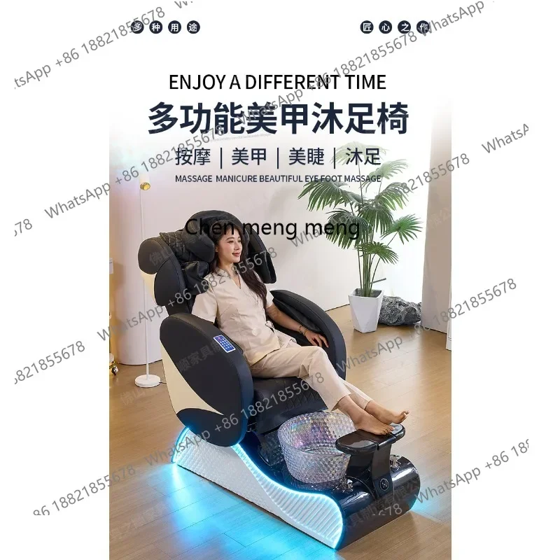 C88 كرسي علاج القدم الكهربائي الأسود الحديث صالون تجميل ذكي درجة حرارة ثابتة كرسي تدليك القدم #3