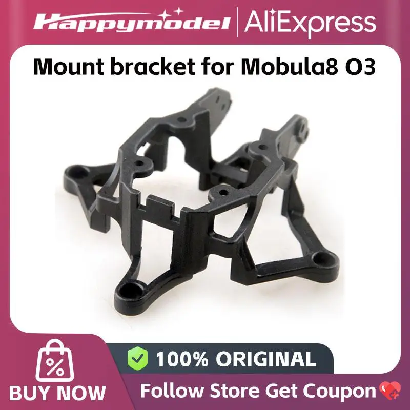 HappyModel Mobula8 HD O3 استبدال جبل قوس ، وحدة الهواء ، وحدة فيستا ، أجزاء ديي