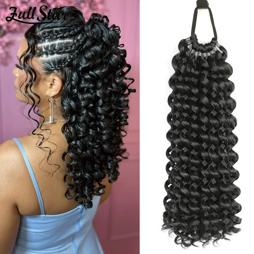 

Наращивание волос с хвостиком и завитками палочки, натуральный вид, синтетическая накладка для женщин, резинка, черный коготь для волос для женской одежды