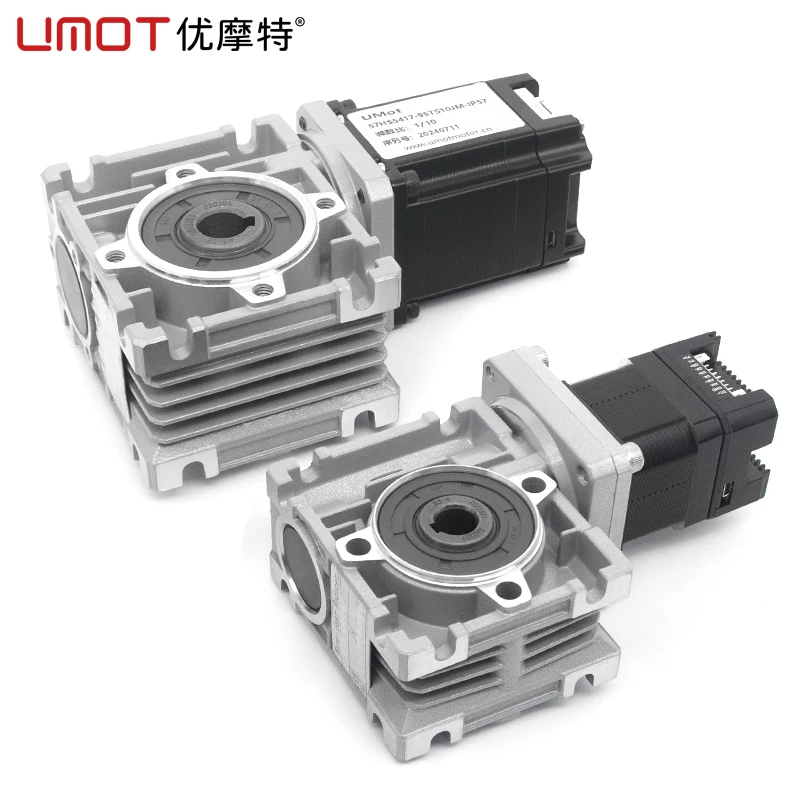 UMOT 57*76mm Nema23 15' Low-Backlash Worm Gear Stepper Motor Gearbox Reducer RS485+Pulse Integrated Driver for Measuring Device