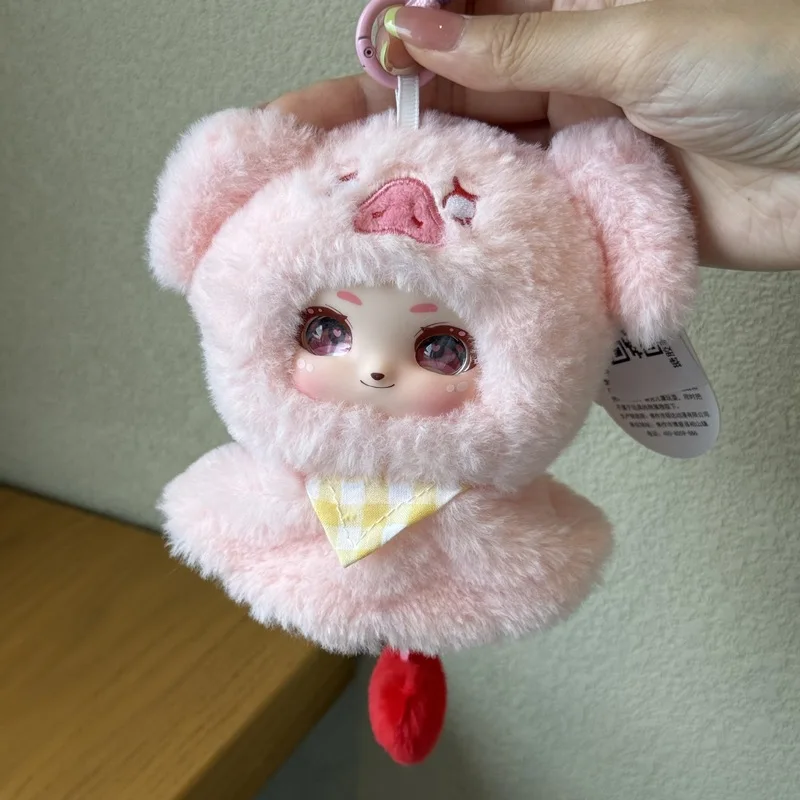 Nova menina bonito animal brinquedo de pelúcia chaveiro casal mochila dos desenhos animados requintado pingente decoração do carro pingente presente aniversário natal