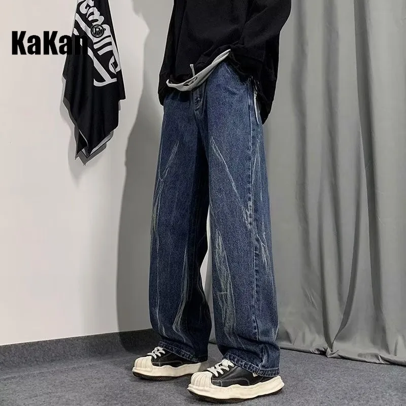 Kakan - Europe and The United States New Tie-dye Jeans Men's, Loose Straight Drop Feeling Wide-leg Long Jeans K63-3317