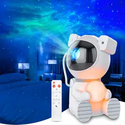 Upgraded Astronaut with Moon Light Projector Galaxy for Bedroom Star Lamp LED Nebula Night Light for Kids Decoration Party Gift