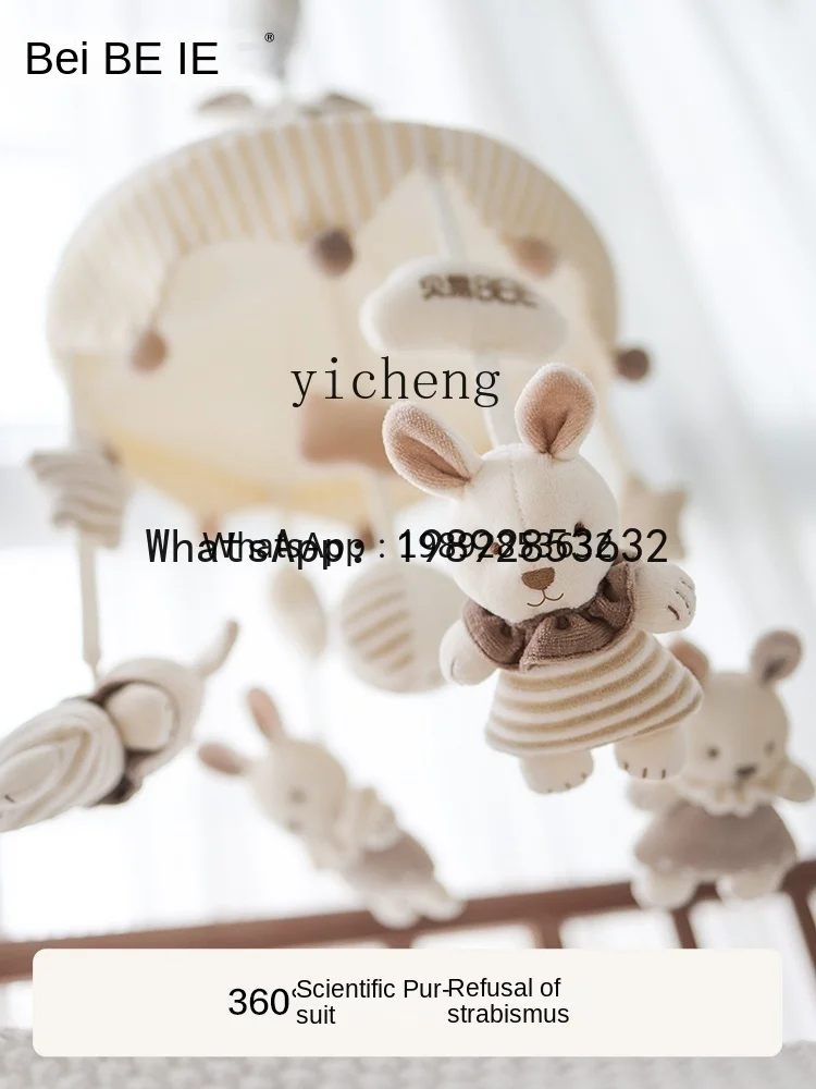 ADBedside Musica Ciondolo per letto con sonaglio rotante Giocattoli per neonati Appeso in tessuto