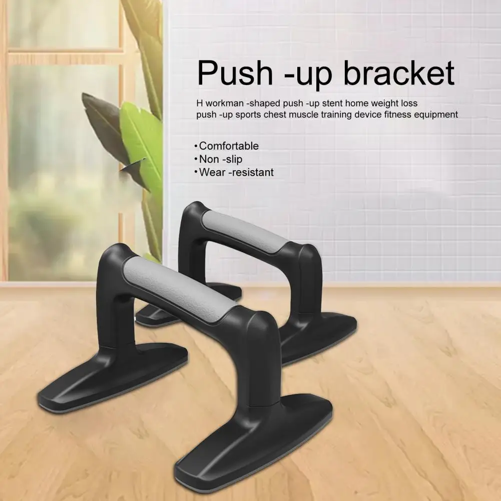 1 Pair Push Up Bars Home Workout Rack Exercise Stand Fitness Equipment Non-slip Men Women Fitness Strength Muscle Grip Training