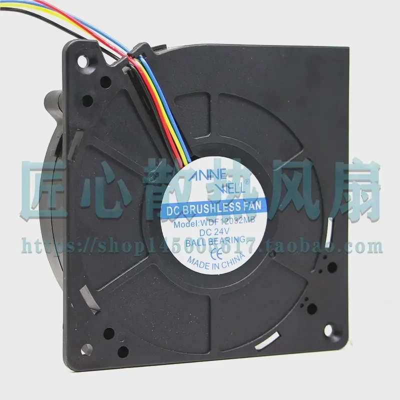 Blower Fan for VNNK WELL WDF12032MB DC 24V 12cm 4 Wire PWM Speed Regulated Cooling Fan