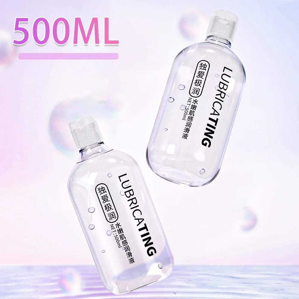 500ml Lubrication Vagina Anal Sexy Grease Personal Lube Body Massage Oil Masturbation Toys Lubricant Gel for Couple Sex Shop 18+