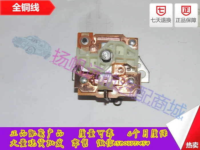 ينطبق على مشغل Weichai Wuhua Changsha Steyr، مفتاح الدفع، مفتاح الشفط، المفتاح الكهرومغناطيسي
