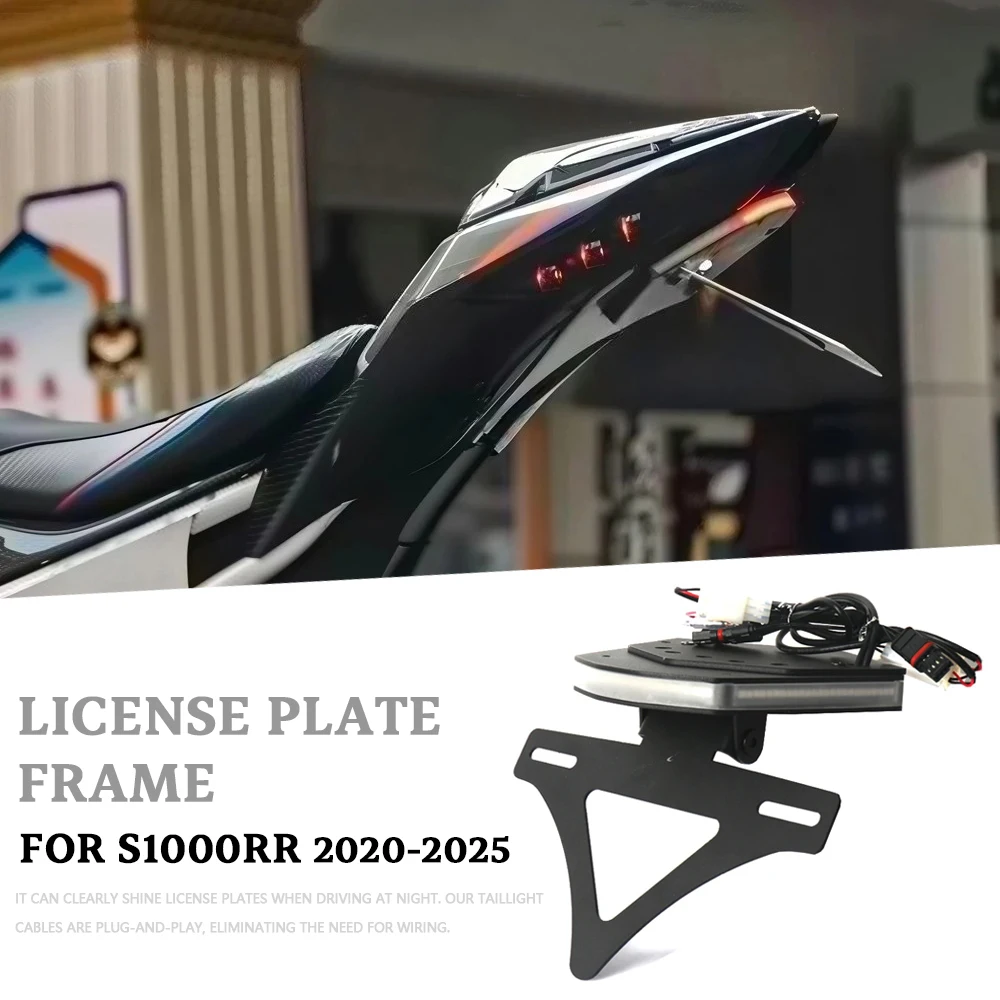 

Motorcycle New License Plate Holder For BMW S1000RR S 1000 RR S 1000RR 2020-2025 Tail Light Brake Turn Signals Integrated LED