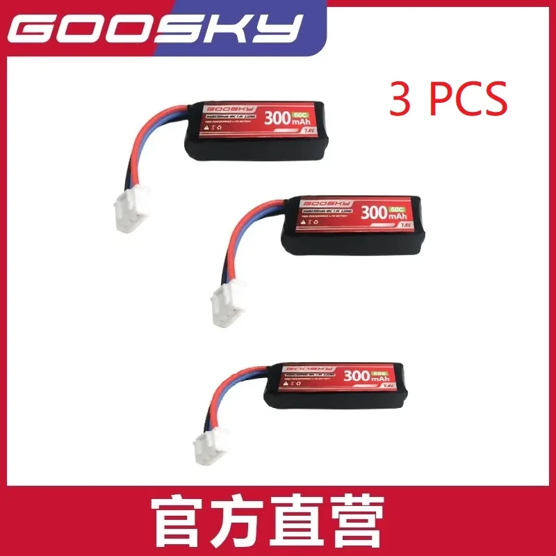 Orginal GOOSKY S1 6ch LEGEND 3D RC Helicopter Parts Battery 2S 7.4V 300MAH 60C 2.22Wh Orginal Lipo Battery