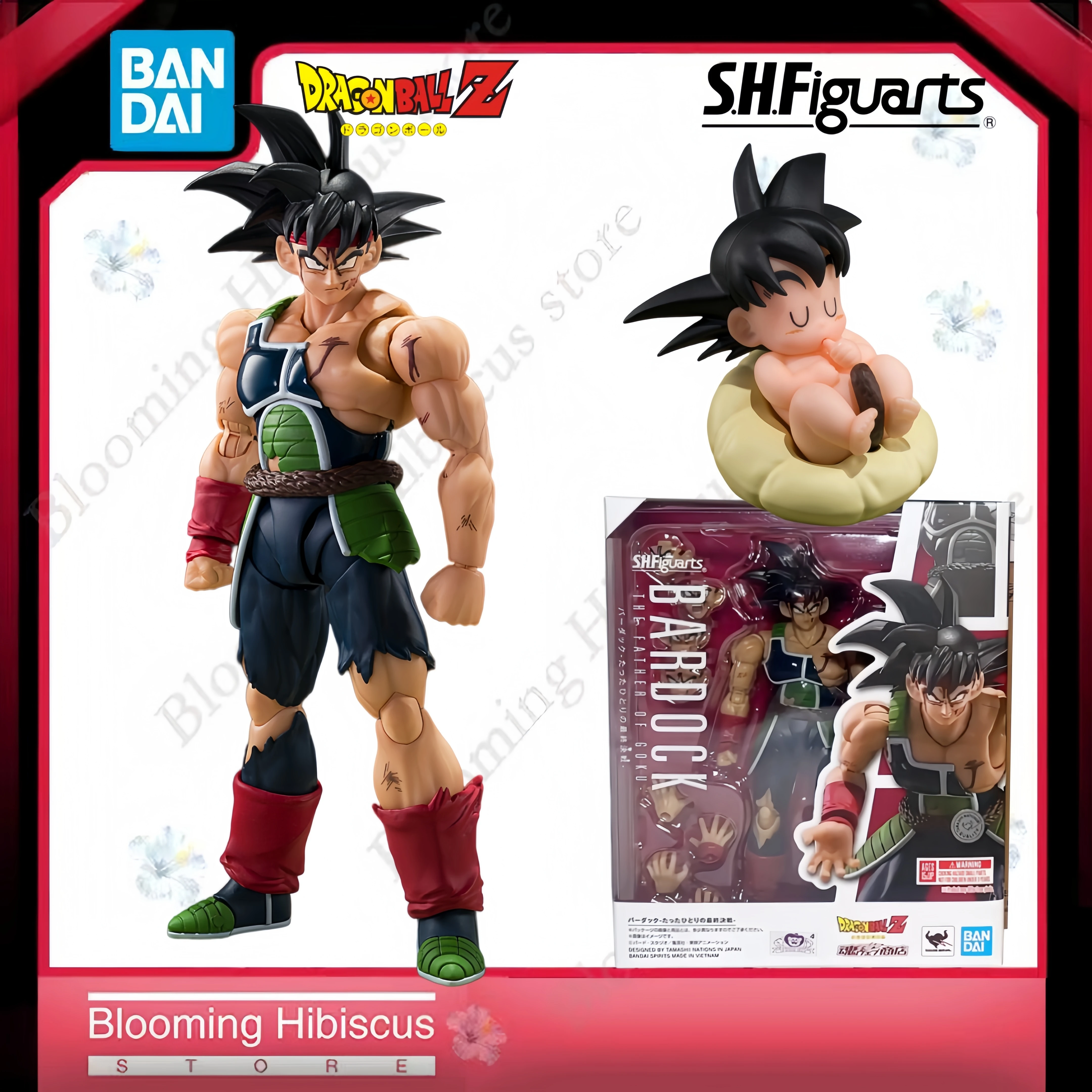 Baby Products News - ﻿ Bandai S.H.Figuarts Bardock -The Father