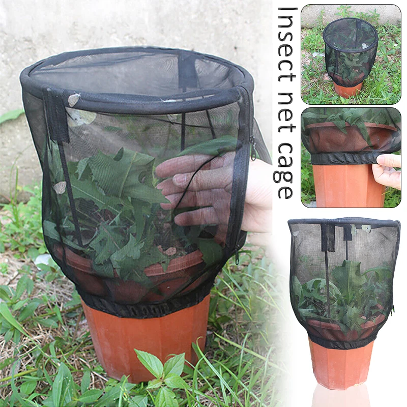 1Pc Black Garden Insect Cage Butterfly Habitat Flower Pot Garden Insect Feeding Net Plant Protective Sunshade Cage 30x25cm