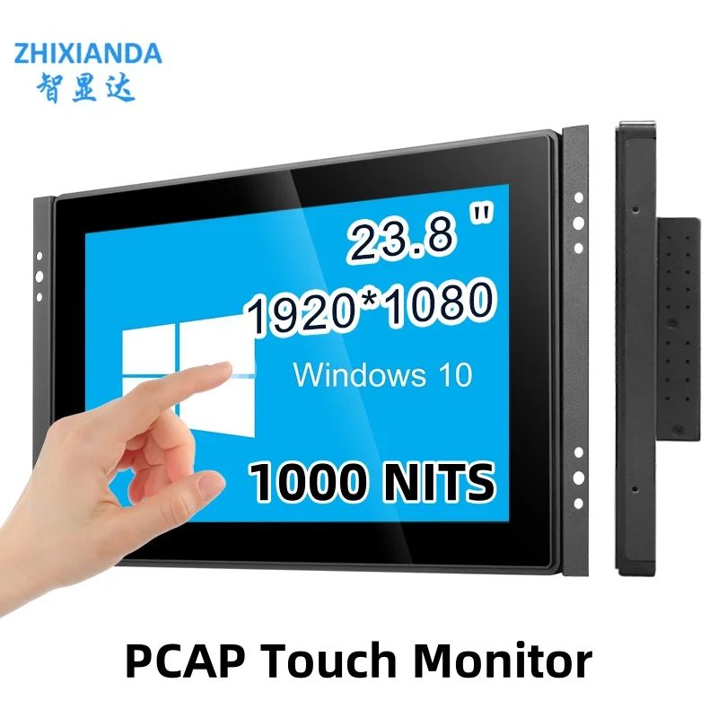 23.8 Inch 1920*1080 Outdoor 1000 Nits Flat Pure PCAP Waterproof Capacitive Touch Screen Monitor With VGA HDMI USB Port