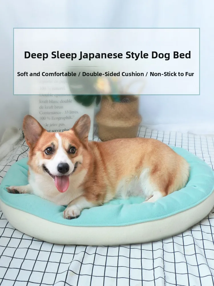 

Warm Dog Bed for Winter Pet S Quarters Deep Sp Cot for Small Dogs like Corgi Four Seasons Universal Dog House