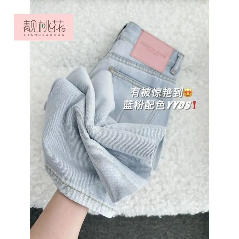 

light-colored wide-leg jeans for women, trendy and versatile, new high-waisted loose slim-fit narrow straight-leg long pants