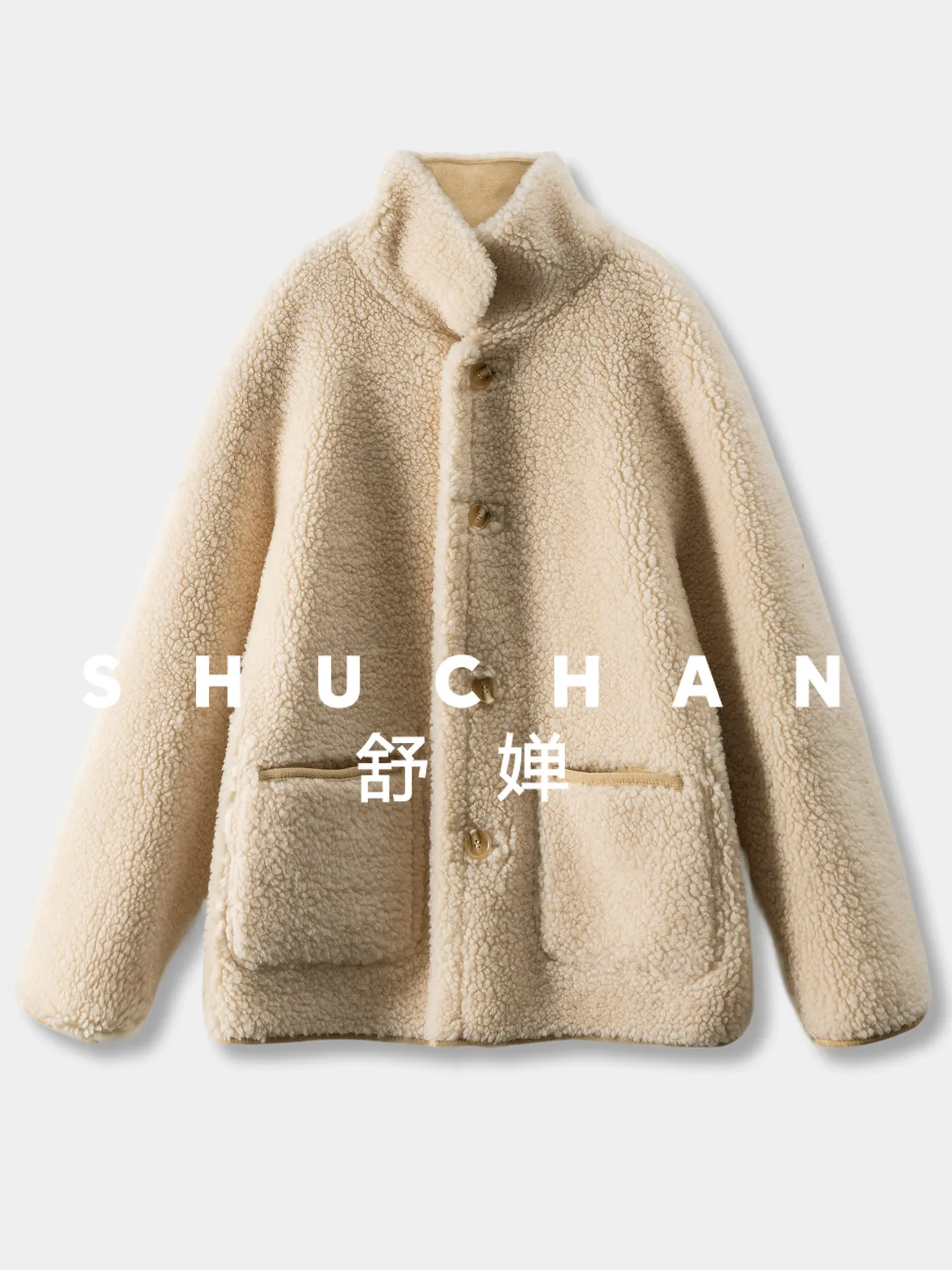 メイラード複合毛皮一体型両面ラムウールコート レディース 93E0 casacas para mujer invierno 2025