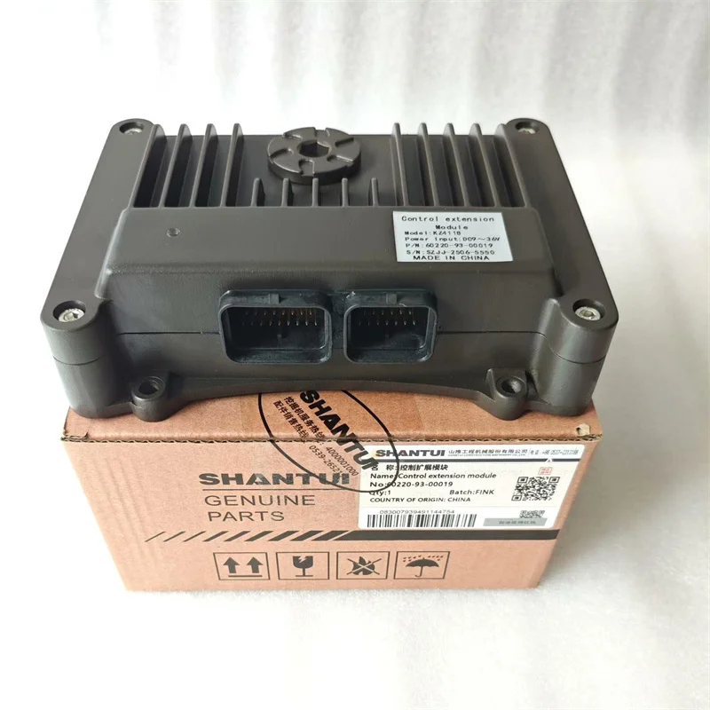 

Shantui 20 ton excavator controller assembly KZ4118 part number 60220-93-00019