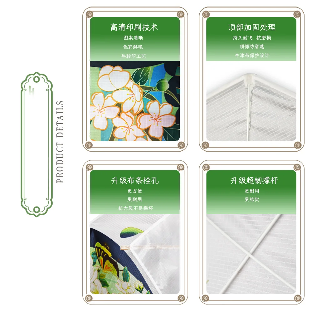 Vlieger Grasland Vlieger Breeze om te Vliegen Kinderen Volwassen Vlinder Lange Staart Vliegers String Gingang Outdoor Fun Sport Spel Speelgoed 1.45m