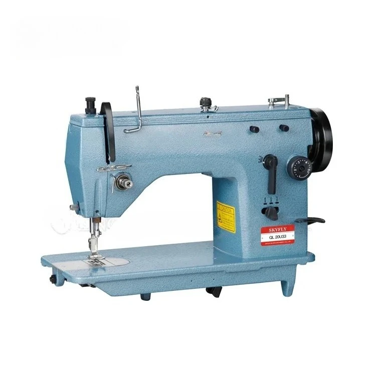 20U53D Electronic domestic sewing machine household Zigzag sewing machine cheap price