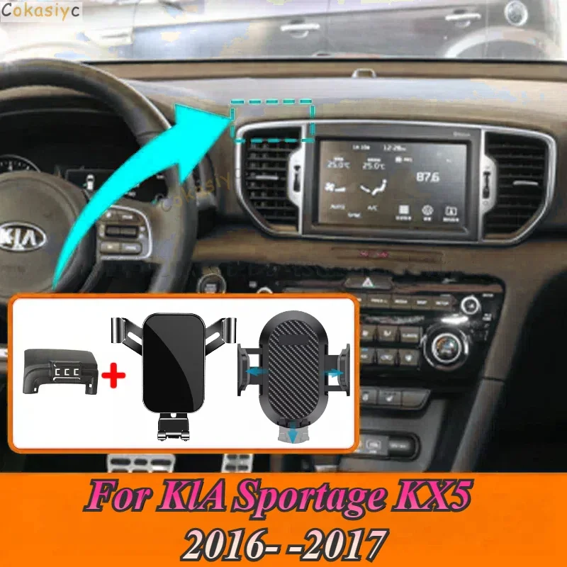 Suporte do telefone para kia sportage kx5 2016 2017 montagem de ventilação de ar suporte móvel gps suporte acessórios do carro