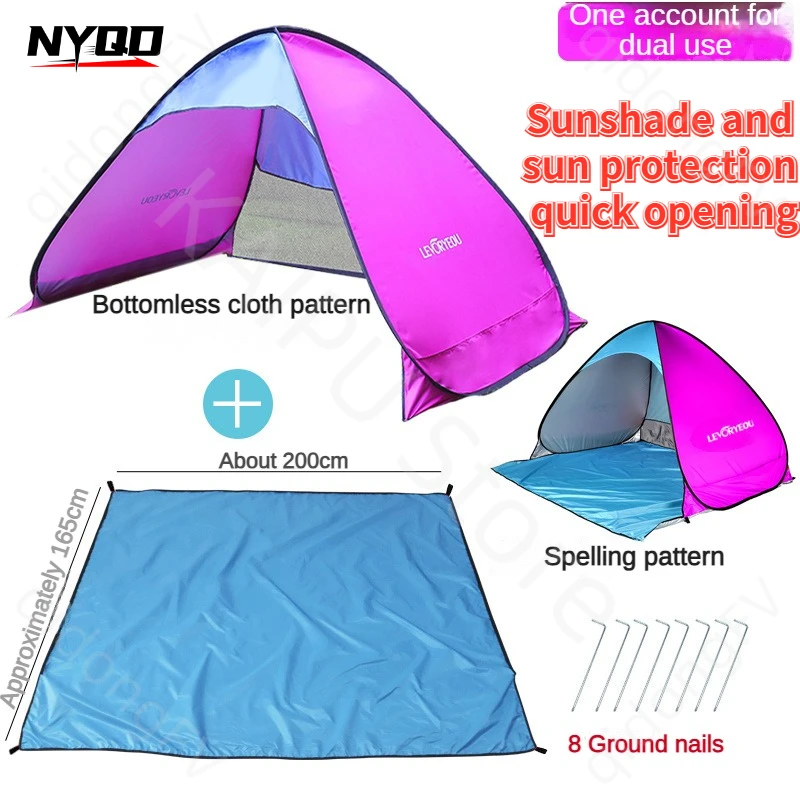 Camping on The Beach Fast Opening Automatic Tent Large Size 3-4 Person Bottomless Outdoor Portable Tent