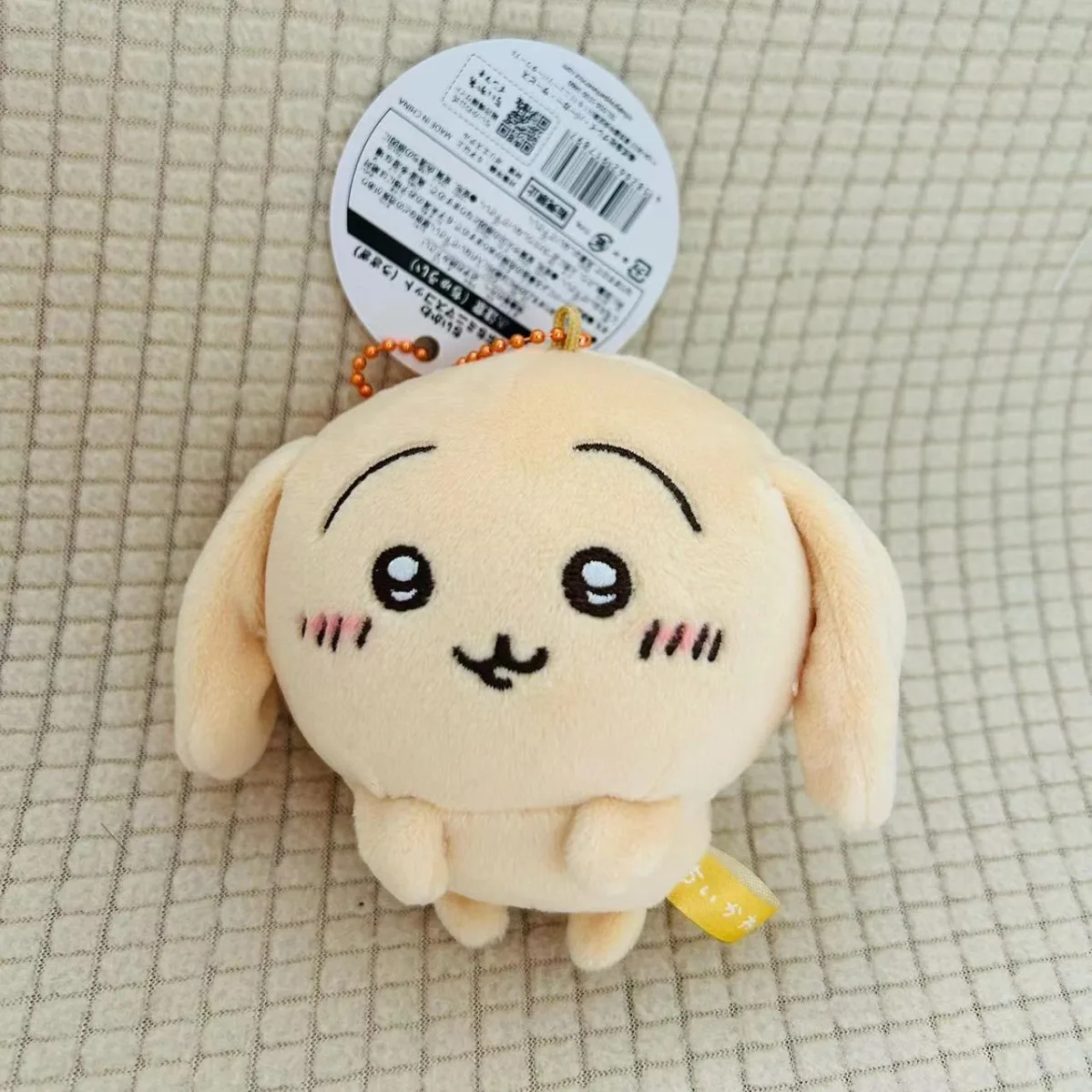 Chiikawa boneca de pelúcia pingente boneca coelho de orelhas caídas brinquedo de pelúcia usagi hachiware boneca dos desenhos animados pingente de pelúcia amigo presente