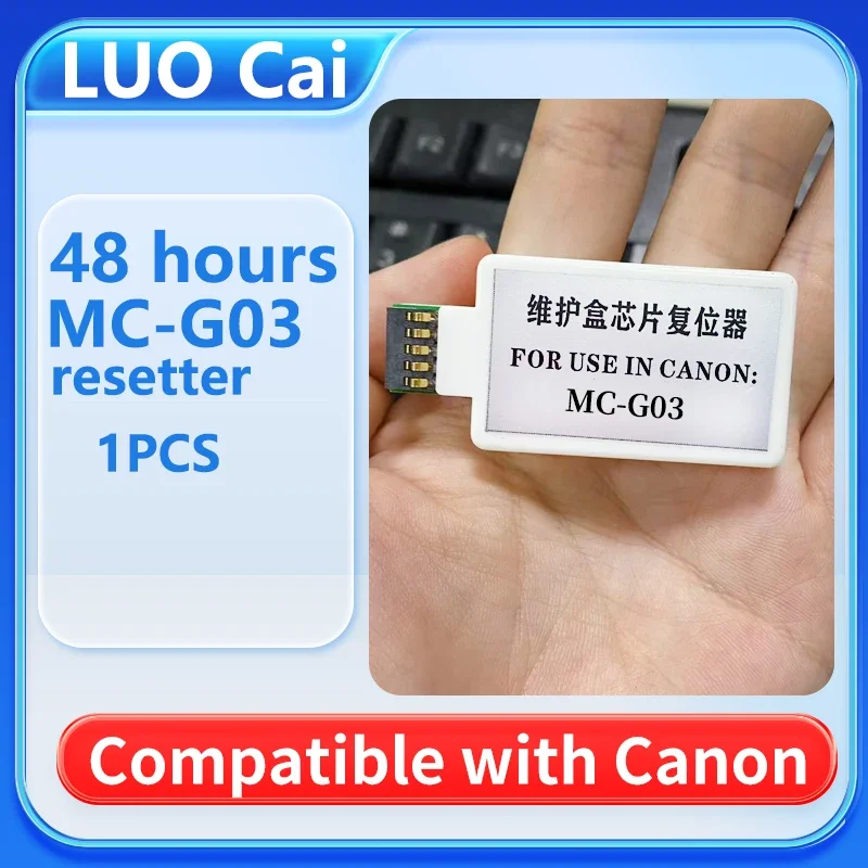 

MC-G03 чип картриджа для обслуживания Canon GX4060 GX4070 GX4080 GX4010 GX4020 GX4030 GX4040 GX4050 GX4090 GX4091 GX4092