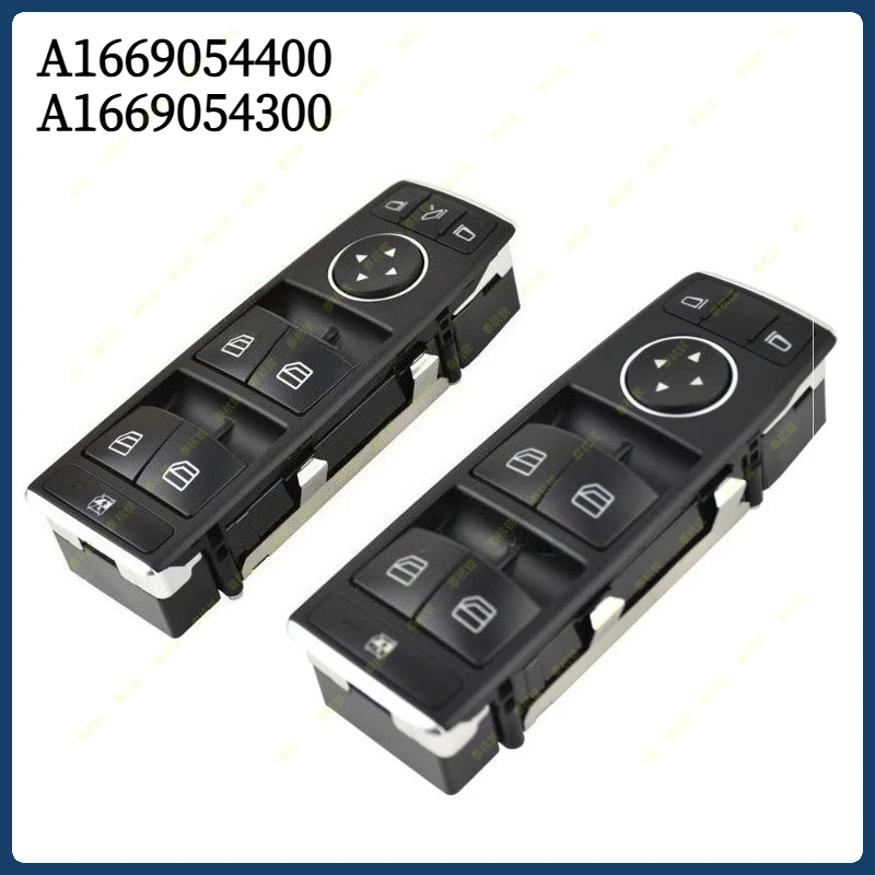 A1669054400 A166905… - image