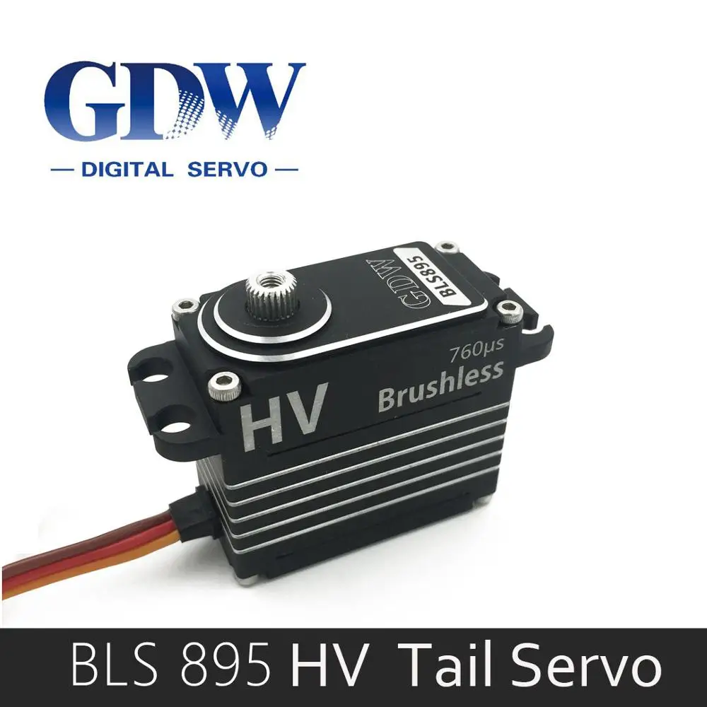 GDW BLS895 HV Brushless Standard Tail Servos for Helicopter