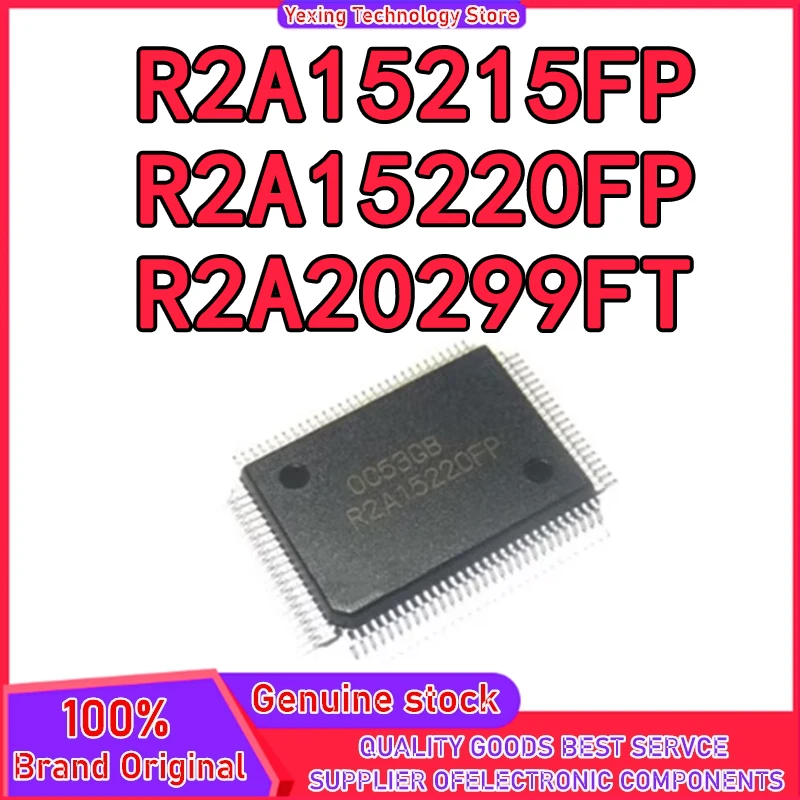 2PCS R2A15215FP R2A15220FP QFP-100 R2A20299FT QFP128 IC Chip 100% New Original in stock