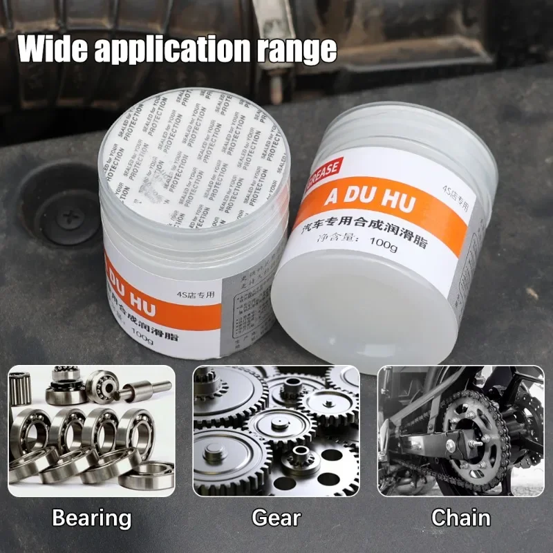 Car Sunroof Track Grease Lubricating Grease Plastic Keyboard Gear Oil Grease Bearing Lubricant Printers Bearing Accessories