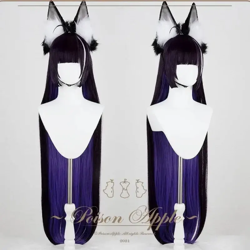 

NewIJN Musashi Cosplay Wig Azur Lane Long Purple Heat Resistant Synthetic Hair Halloween Costume Party Role Play Wigs + Wig Cap2