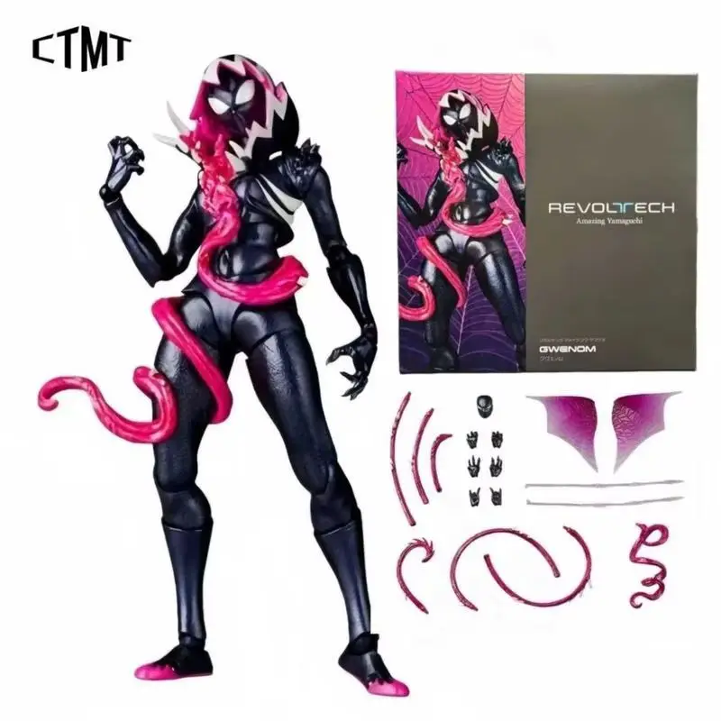 

Amazing Yamaguchi Venomized Gwen Action Figure Articulated Spider-Man Series Collectible Anime Model Toy For Collectors