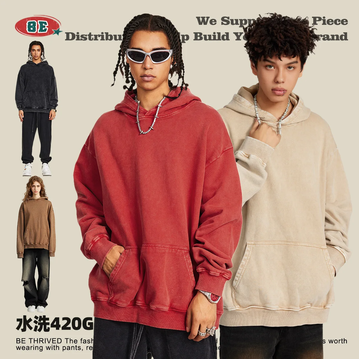 Abbigliamento da uomo 2025 Autunno Trendy Fashion Style Felpa allentata da uomo Vintage Wax Dye Coppia Outfit Felpa unisex OO0C