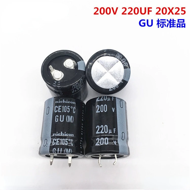 （1PCS）200V220UF 20X25 Nichicon electrolytic capacitor 220UF 200V 20 * 25 GU nichicon