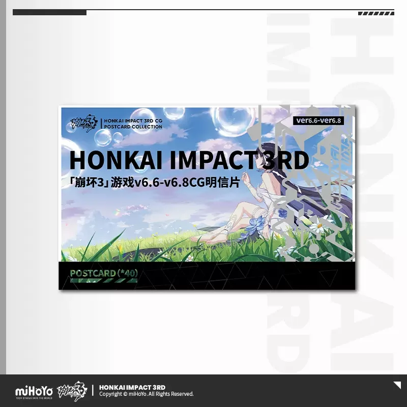 Sunsyea Honkai Impact 3e officiële merchandise miHoYo originele authentieke CG-serie illustratie ansichtkaart 40-delig