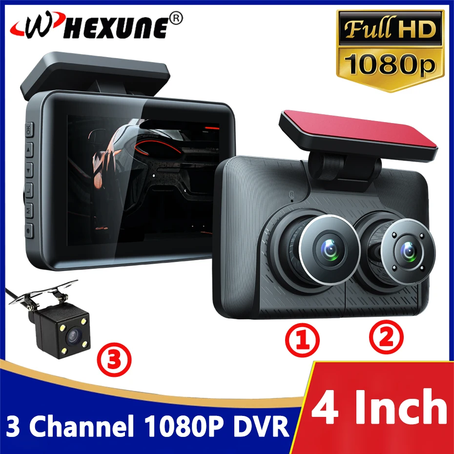 3 Channel Car DVR 4 Inch FHD 1080P 3 Lens Vehicle Dash CamThree Way Camera DVRs Recorder Video Registrator Dashcam Camcorder