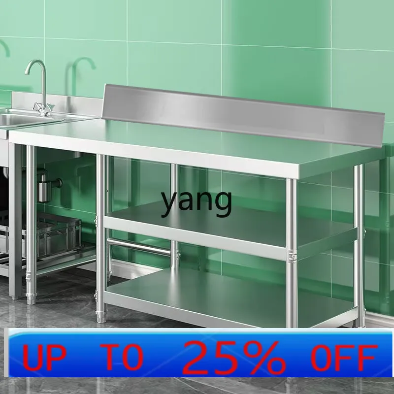 رف موقد LMM من الفولاذ المقاوم للصدأ يحمل الحمل في المطبخ وحدة تقطيع الخضروات واللحوم بثلاث طبقات