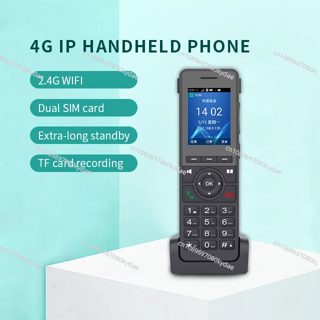 Lte Wifi 2.4G Cordless Phone SIP VOIP 2/3/4G FWP Hotspot Recording Ip Phone