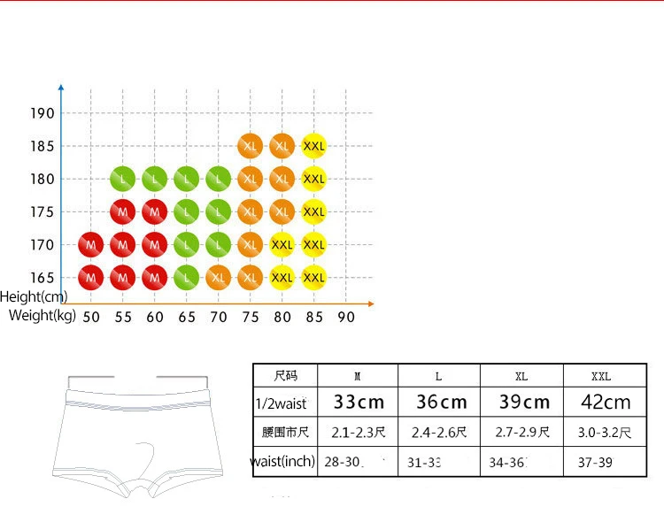 Men Ice Silk Underwear Long Leg Boxer Shorts Sports Summer Workout Mid Rise Anti Chafing Running Cycling Ropa Interior De Verano