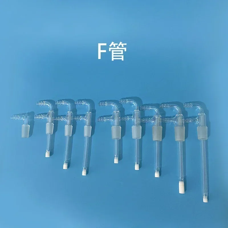 2PCS 14 # 19 # F-type inlet and outlet pipes (five port electrolytic cell accessories)