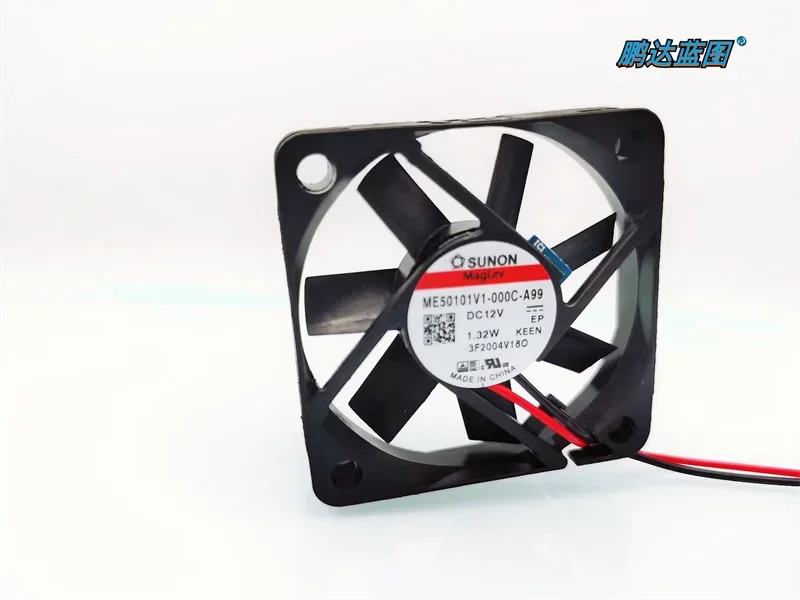 SUNONME cooling cooling cooling fan50 * 50*10MM baru