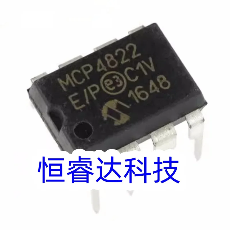 5PCS MCP4822 MCP4822-E/P DIP-8 NEW ORIGINAL