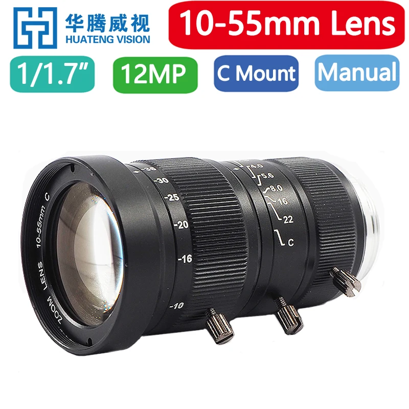 HD 12MP Zoom 10-55mm C-Mount Industrial Lens Without Distortion Professional Industrial Camera Lens