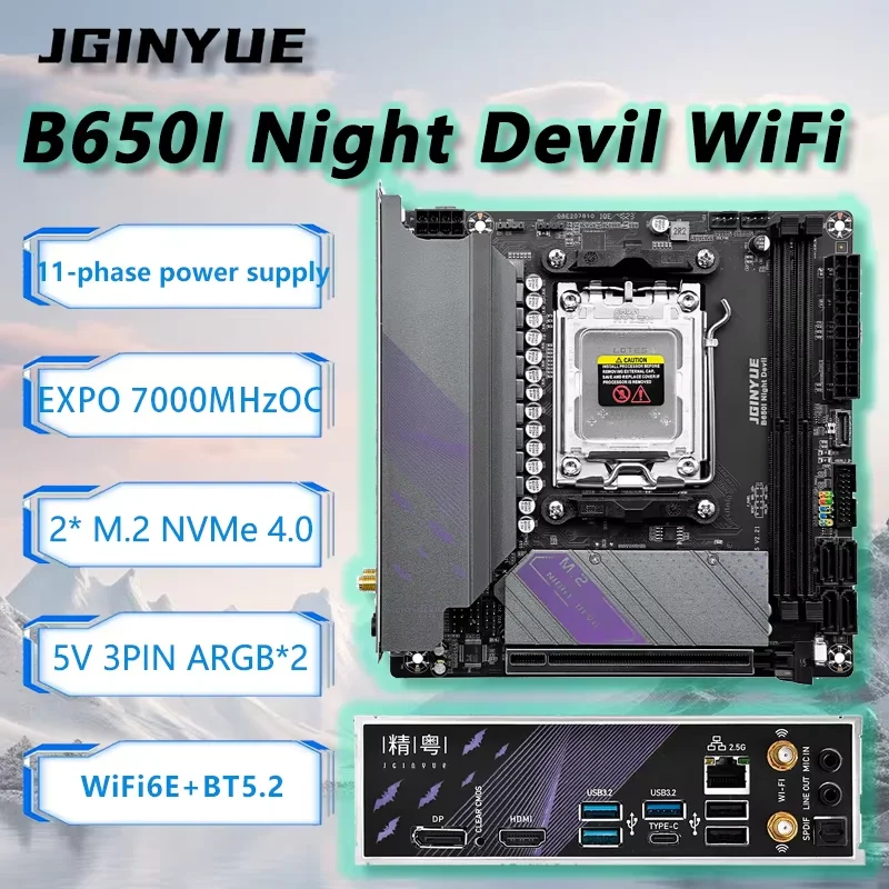 B650 Itx Motherboard Wifi - JGINYUE B650I 나이트 데빌 WiFi AM5