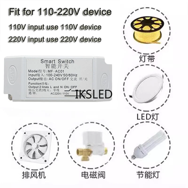 110-220V Wooden Touch Sensor Switch Penetrable Switch Sensor LED Control Switch for 220V Smart Home LED Lighting