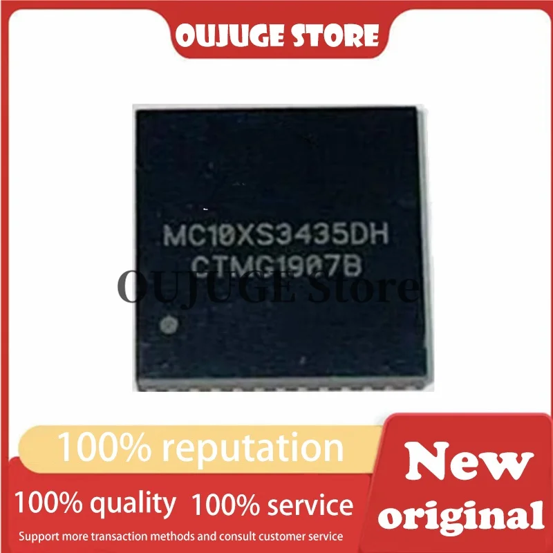 

1PCS/lot New original MC10XS3435DH QFN Commonly used power distributors for automotive computer boards